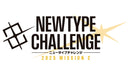 Sat 11/22/2025, 4 pm - Gundam Card Game: Newtype Challenge Mission 2 - Bards & Cards