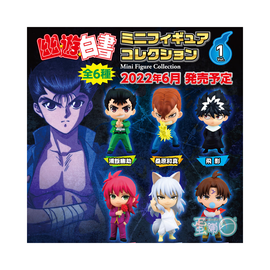 Good Smile Company: Yu Yu Hakusho - Mini Figure Collection - 1 Blind Box - Bards & Cards