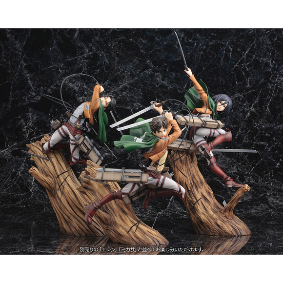 KOTOBUKIYA ARTFX J: Attack on Titan - Levi Renewal Package Ver. 1/7 Scale Figure - Bards & Cards
