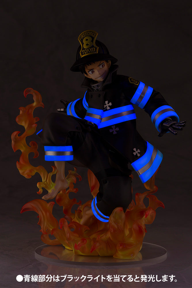 KOTOBUKIYA ARTFX J: Fire Force - Shinra Kusakabe