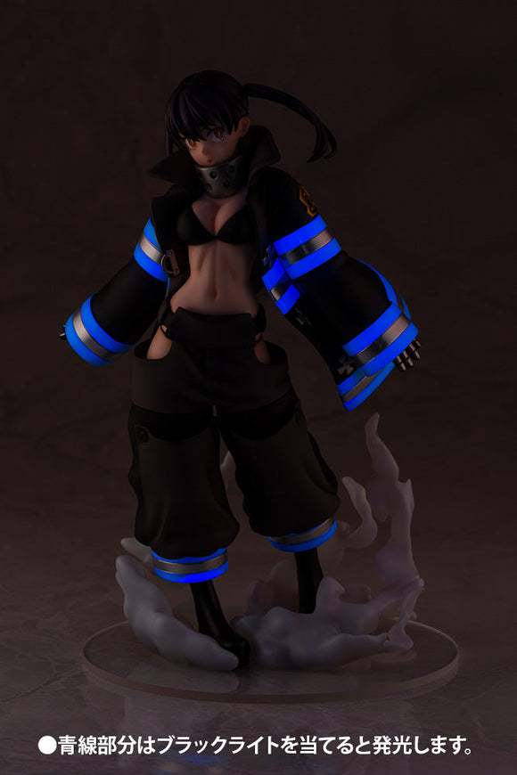 KOTOBUKIYA ARTFX J: Fire Force - Tamaki Kotatsu - Bards & Cards