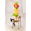 KOTOBUKIYA ARTFX J: The Quintessential Quintuplets - Yotsuba Nakano 1/8 Scale Statue - Bards & Cards