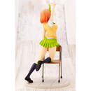 KOTOBUKIYA ARTFX J: The Quintessential Quintuplets - Yotsuba Nakano 1/8 Scale Statue - Bards & Cards
