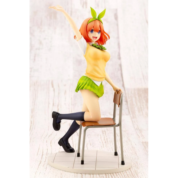 KOTOBUKIYA ARTFX J: The Quintessential Quintuplets - Yotsuba Nakano 1/8 Scale Statue - Bards & Cards