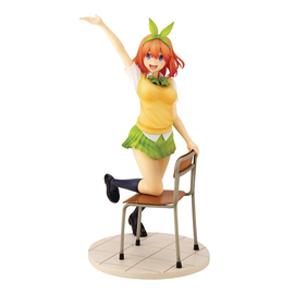 KOTOBUKIYA ARTFX J: The Quintessential Quintuplets - Yotsuba Nakano 1/8 Scale Statue - Bards & Cards