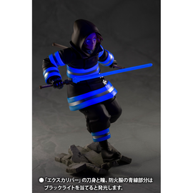 KOTOBUKIYA ARTFX J: Fire Force - Arthur Boyle - Bards & Cards