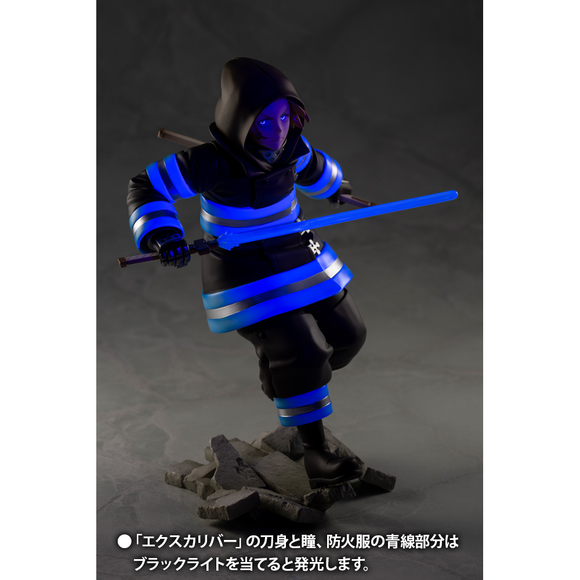 KOTOBUKIYA ARTFX J: Fire Force - Arthur Boyle - Bards & Cards