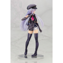 KOTOBUKIYA: The Legend of Heroes: Hajimari no Kiseki Altina Orion 1/8 Scale Figure - Bards & Cards