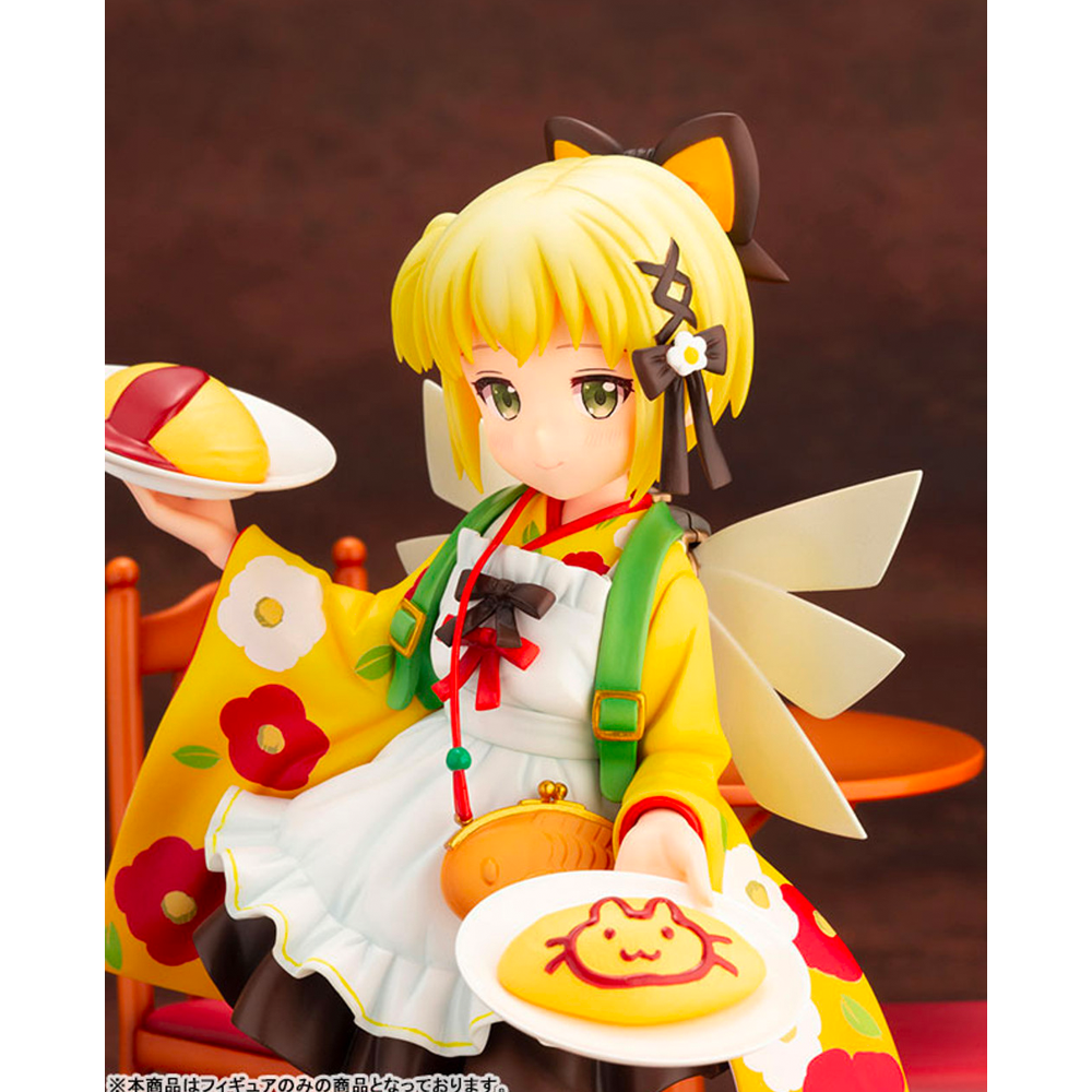 [PRE-ORDER] KOTOBUKIYA: Prima Doll - Gekka 1/7 Scale Figure