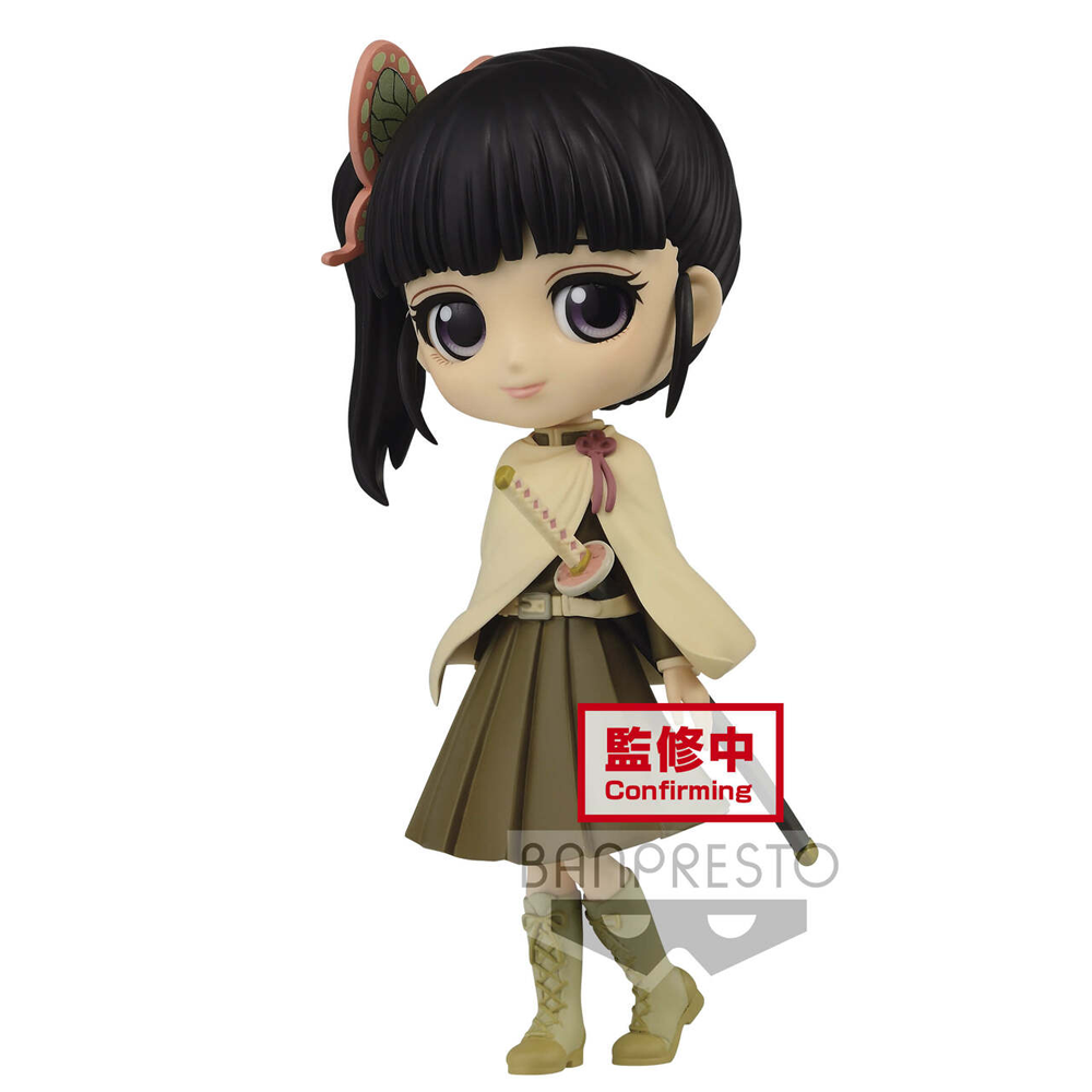 Banpresto Q Posket: Demon Slayer: Kimetsu no Yaiba - Kanao Tsuyuri (Ver. B) - 0