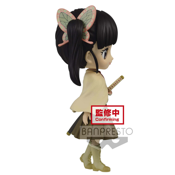 Banpresto Q Posket: Demon Slayer: Kimetsu no Yaiba - Kanao Tsuyuri (Ver. B) - Bards & Cards