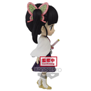 Banpresto Q Posket: Demon Slayer: Kimetsu no Yaiba - Kanao Tsuyuri (Ver. A) - Bards & Cards
