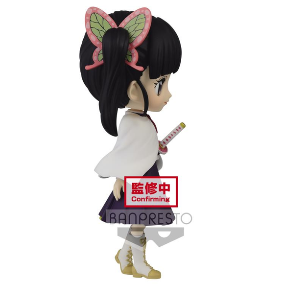 Banpresto Q Posket: Demon Slayer: Kimetsu no Yaiba - Kanao Tsuyuri (Ver. A) - Bards & Cards