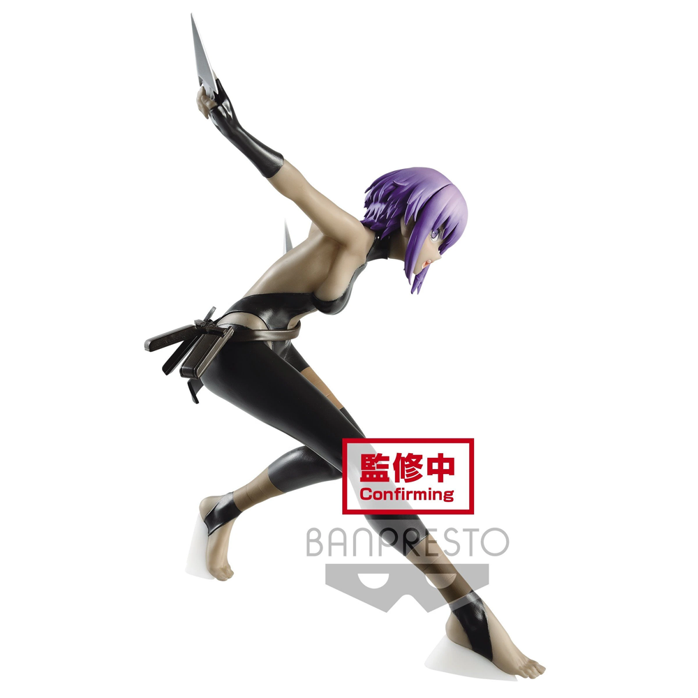 Banpresto: Fate/Grand Order: Divine Realm of the Round Table: Camelot - Hassan of the Serenity Servant Figure