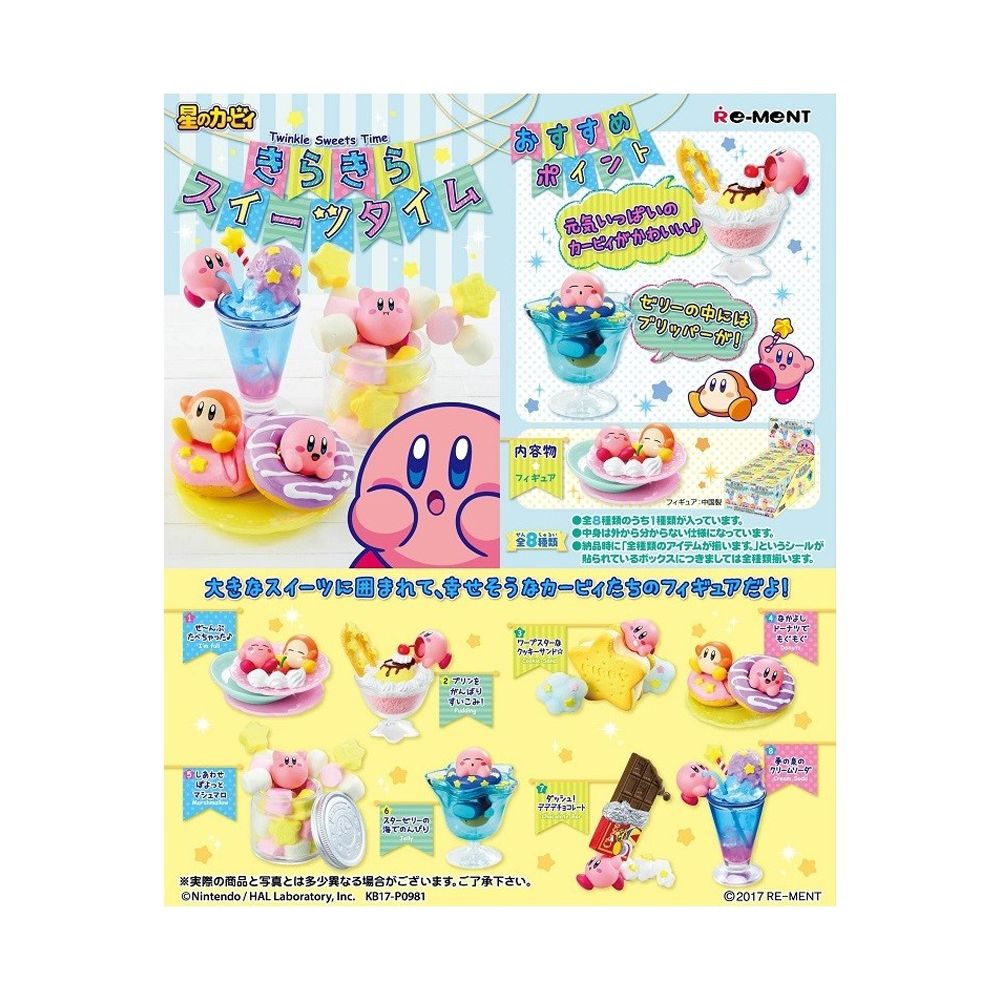Re-Ment: Kirby's Twinkle Sweets Time - 1 Blind Box Figure - Bards & Cards