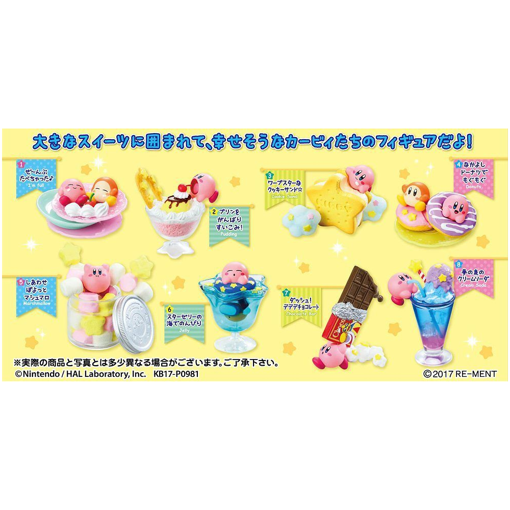 Re-Ment: Kirby's Twinkle Sweets Time - 1 Blind Box Figure - Bards & Cards