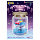 Re-Ment: Kirby's Terrarium Collection Fountain of Dreams Story - 1 Blind Box Figure - Bards & Cards