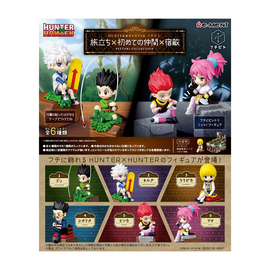 Re-Ment: Hunter x Hunter Miniature Pittori Collection - 1 Blind Box Figure - Bards & Cards