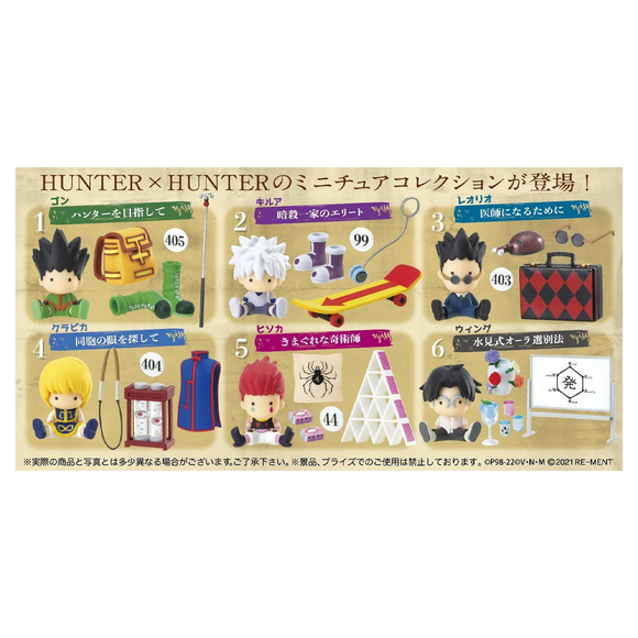 Re-Ment: Hunter x Hunter Miniature Collection Series - 1 Blind Box Figure - Bards & Cards