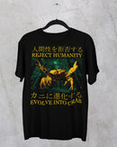 'Reject Humanity' Shirt-2
