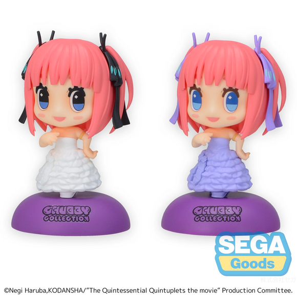 [PRE-ORDER] SEGA: The Quintessential Quintuplets The Movie Chubby Collection - Miku Nakano SPM Figure Set - Bards & Cards