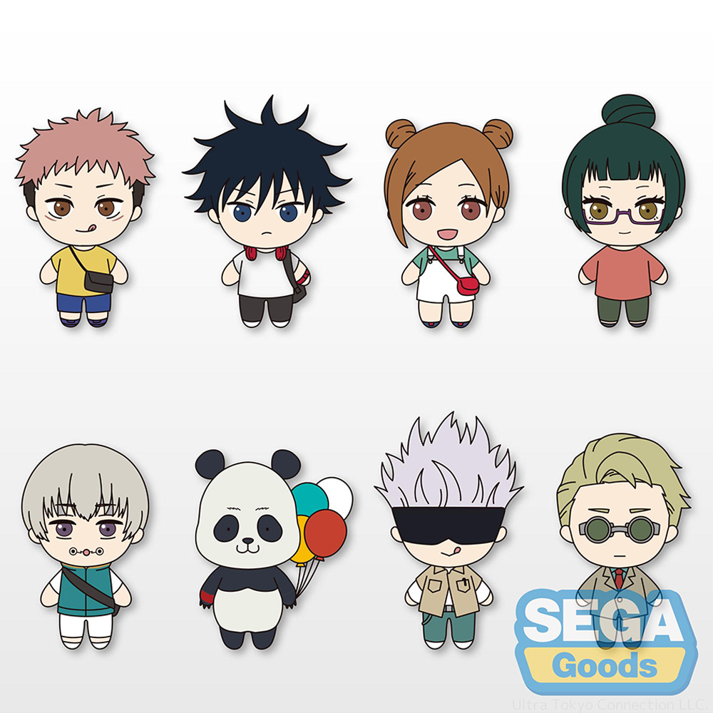 SEGA: Jujutsu Kaisen Vol. 3 - 1 Blind Box Puchinui Mascot - 0