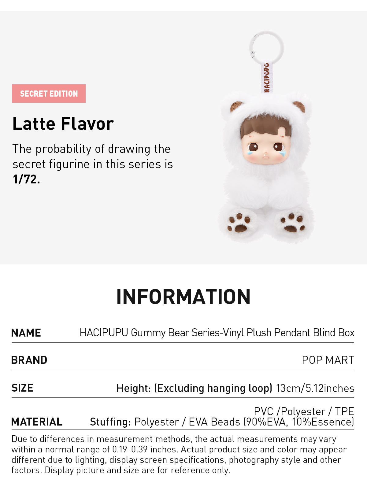 Hacipupu Gummy Bear Series - Vinyl Plush Pendant Blind Box