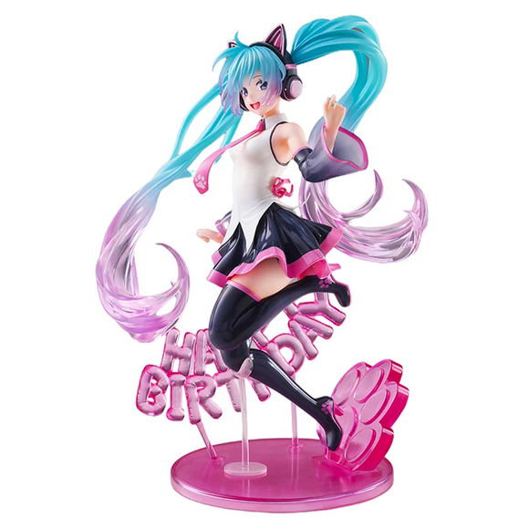 Taito: Vocaloid - Hatsune Miku (Birthday 2021 Happy Cat Ver.) Figure - Bards & Cards