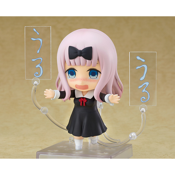 Nendoroid: Kaguya-sama: Love is War - Chika Fujiwara #1434 - Bards & Cards