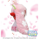 [PRE-ORDER] SEGA: Hatsune Miku: Sakura Miku Preciality SP Plush - Bards & Cards