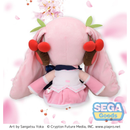 [PRE-ORDER] SEGA: Hatsune Miku: Sakura Miku Preciality SP Plush - Bards & Cards