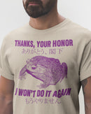 'Thanks Your Honor' Shirt-1