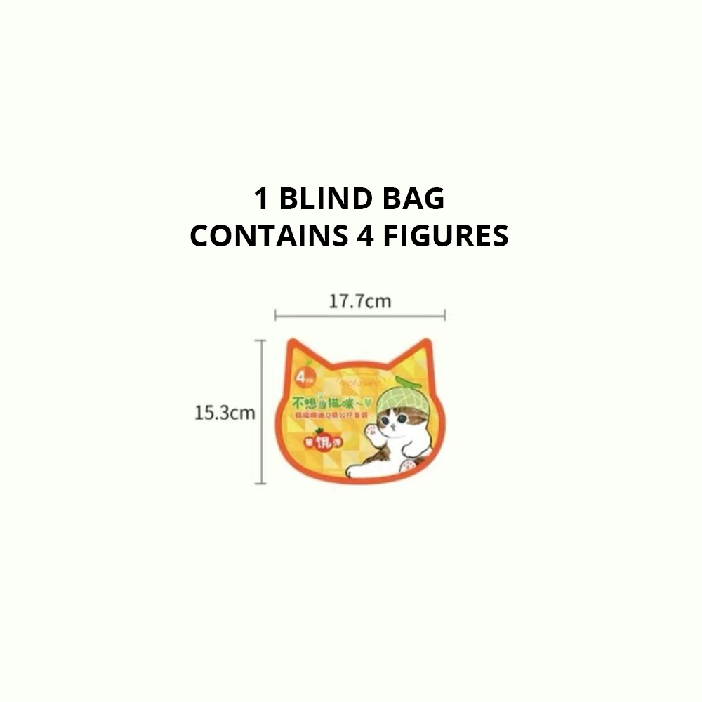 MOFUSAND: Cat Fu Q Cute Chibi Series 2 - 1 Blind Bag (4-Pack Figure) - 0