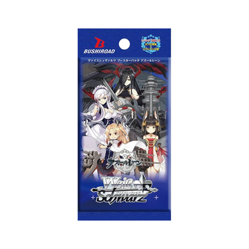 Weiss Schwarz: Azur Lane Booster Pack (9 Cards) [Japanese Version] - Bards & Cards