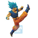 Banpresto: Dragon Ball Super: Broly - Super Saiyan God Super Saiyan Goku Z-Battle Figure - Bards & Cards