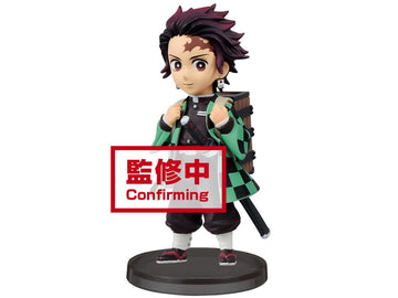 Banpresto: Demon Slayer: Kimetsu No Yaiba - World Collectable Figure Box of 6 Figures - Bards & Cards