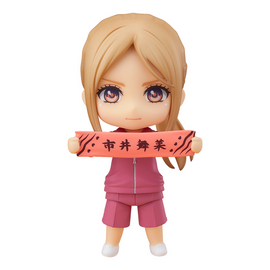 Nendoroid: If My Favorite Pop Idol Made It to the Budokan, I Would Die - Eripiyo #1320 - Bards & Cards