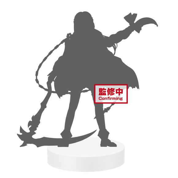 Banpresto: Fate/Grand Order - The Girl Who Bears Destiny -  Ana EXQ Figure - Bards & Cards