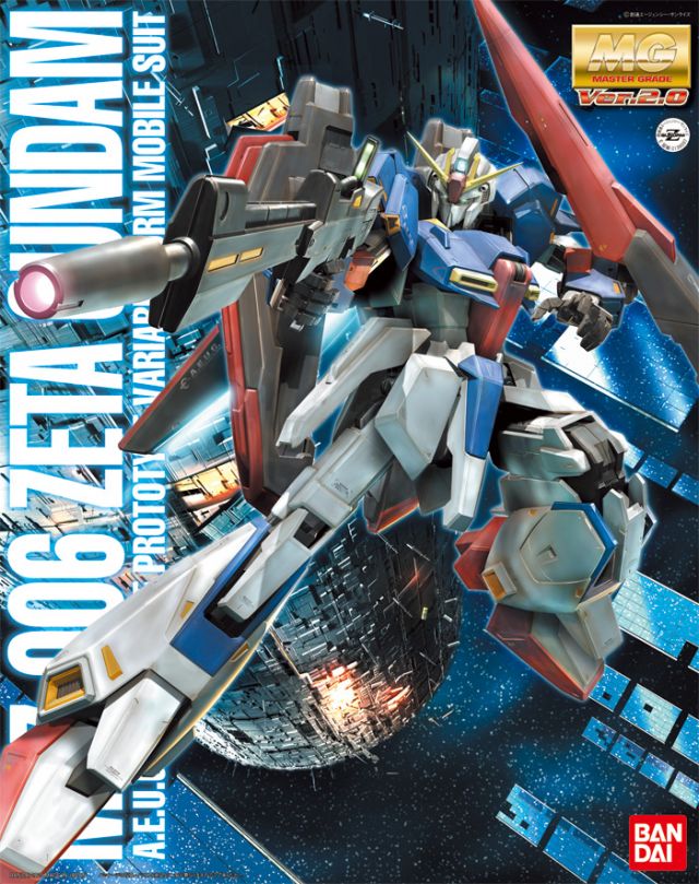 BANDAI MG Zeta Gundam ver 2.0 Z Gundam M - Bards & Cards