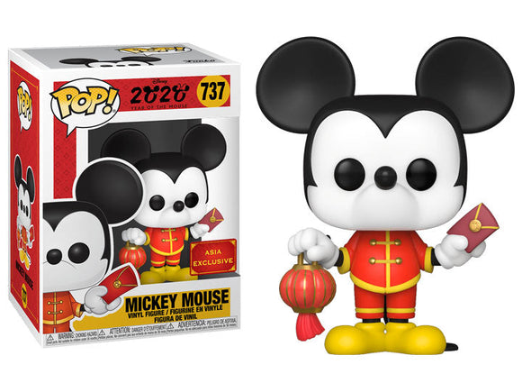 Funko POP! Disney - 2020 Mickey Mouse Vinyl Figure #737 Asia Exclusive [READ DESCRIPTION] - Bards & Cards