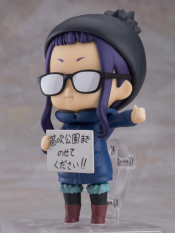 Nendoroid: Laid-Back Camp - Chiaki Ogaki #1266