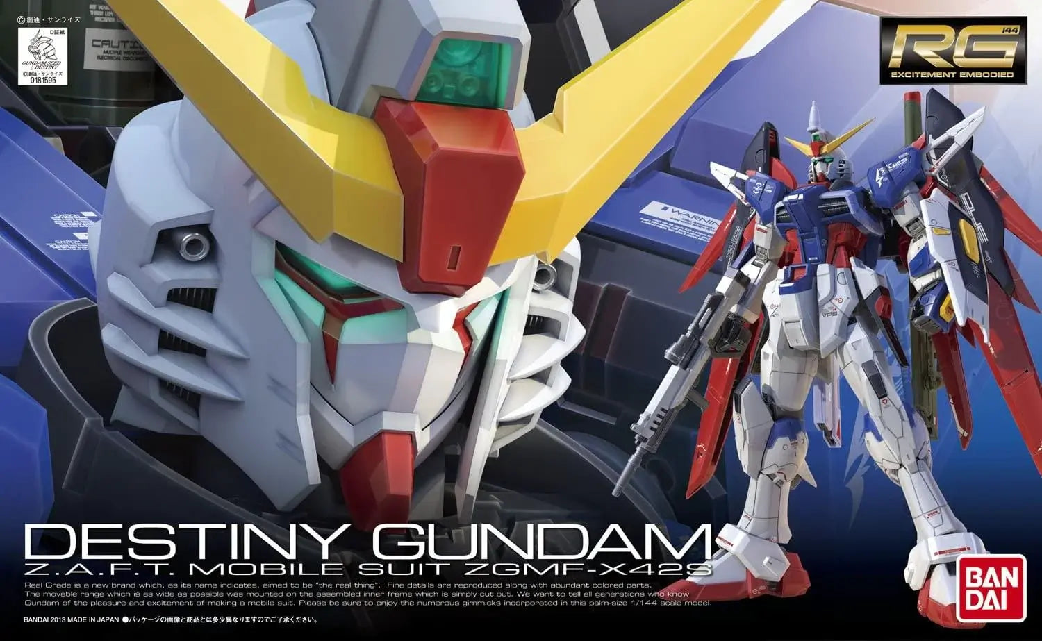 Bandai RG 1/144 ZGMF-X42S Destiny Gundam - Bards & Cards