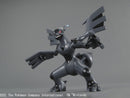 Bandai Spirits: Pokemon - Zekrom Model Kit - Bards & Cards