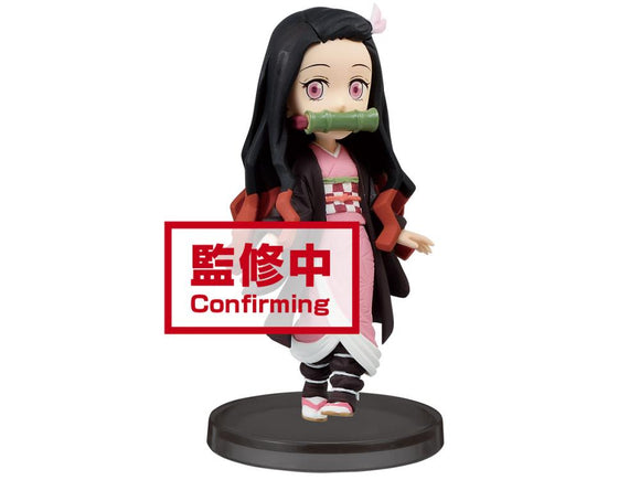 Banpresto: Demon Slayer: Kimetsu No Yaiba - World Collectable Figure Box of 6 Figures - Bards & Cards