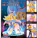 KOTOBUKIYA ARTFX J: Yu-Gi-Oh - Dark Magician Girl - Bards & Cards