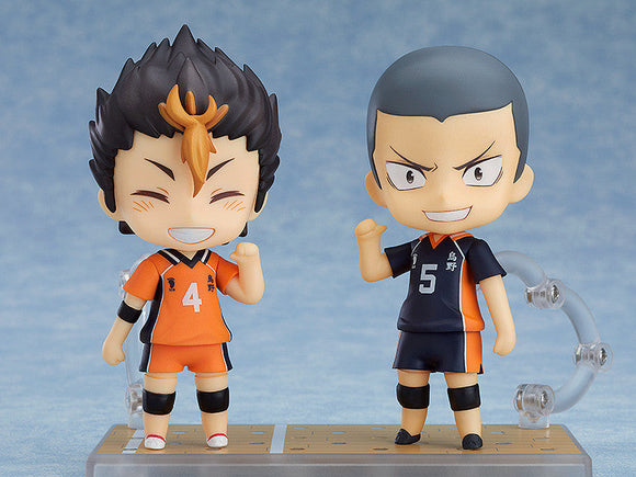 Nendoroid: Haikyuu!! - Ryunosuke Tanaka & Yu Nishinoya Extra Parts Set #945b - Bards & Cards