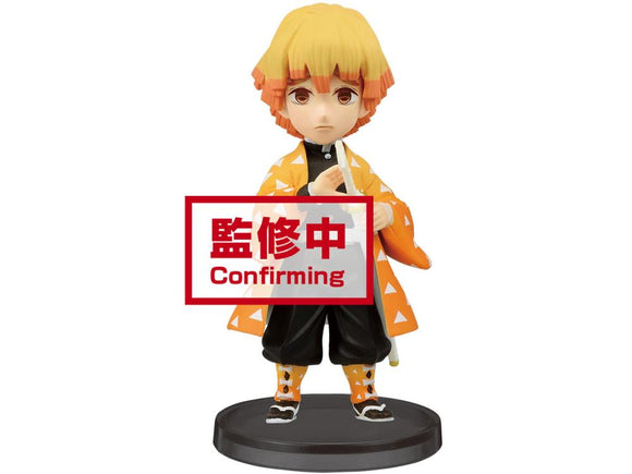 Banpresto: Demon Slayer: Kimetsu No Yaiba - World Collectable Figure Box of 6 Figures - Bards & Cards