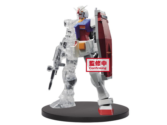 Banpresto: Mobile Suit Gundam: Internal Structure RX-78-2 Gundam Weapon Version (Ver.A) - Bards & Cards