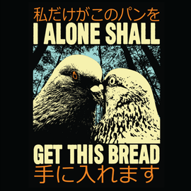 'Get This Bread' Shirt - Bards & Cards