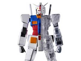 Banpresto: Mobile Suit Gundam: Internal Structure RX-78-2 Gundam (Ver.A) - Bards & Cards